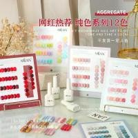 ราคา ส่งจากไทย Two moons สีทาเล็บกึ่งเจลสไตล์เกาหลี ทาเองได้ ไม่ต้องใช้เครื่องอบ สีสวย12สี เซตสีเจล milan มิลาน 15ml มีชาร์ตสีให้ เซตยาทาเล็บเจล แดง น้ำตาล ขาว ฟ้า ชมพู (1735356818053826467)