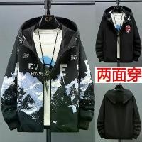 ราคา เสื้อแจ็คเก็ต NEWac Milan สำหรับผู้ชาย ฤดูใบไม้ผลิและฤดูใบไม้ร่วง เสื้อฟุตบอลโดร์ทมุนด์ อาเท็กซิโอ้ เจอร์ซีย์ เสื้อฝึกซ้อมแบบบางสำหรับปี 2026 ทีมงานยูเวนตุส (1733878584350115815)