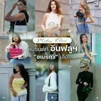 ราคา Milan Chiva รุ่น Hobo Bag กระเป๋าถือ กระเป๋าสะพายข้างสำหรับผู้หญิง หนังPU กระเป๋าผู้หญิง (MC-4261) คําแนะนําผลิตภัณฑ์ใหม่ของเดือนนี้ shoulder bag หิ้วlyn alice sue der estock แฟชั่น สวยๆ (173305408345