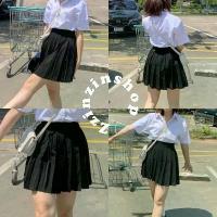 ราคา กระโปรงพลีทจีบทวิส เนื้อผ้าหนาคุณภาพ จึ้ง ขนม ชั้น แซ่บ ๆ (1735042974566352146)