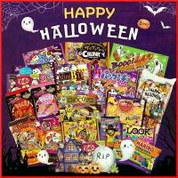 ราคา Mollyshop168 ขนม ฮาโลวีน ญี่ปุ่น Halloween Collection รวมขนมฮาโลวีน นำเข้าจากญี่ปุ่น แนะนำ (1730590834423598069)