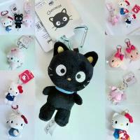 ราคา (พร้อมส่ง) พวงกุญแจตุ๊กตา พวงห้อยกระเป๋า Sanrio Hello Kitty Marron Cream ของแท้ 100% | Sanrio Keychain คําแนะนําผลิตภัณฑ์ใหม่ของเดือนนี้ (1735476382919525520)