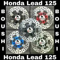 ราคา ขายร้อน จานสร้างแท้ BOUSHI 89 รถ Lead 190mm หมุดเลส (1735085214852351492)