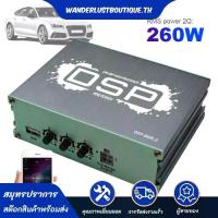 ราคา ♪รถ DSP โปรเซสเซอร์เสียงดิจิตอล 6 ช่องเอาต์พุตรถเครื่องขยายเสียง Equalizer✣ (1733291862327854478)