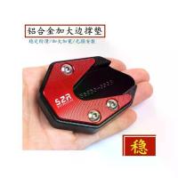 ราคา แผ่นรองรับด้านข้างสำหรับ Lifan Lifan Kpv150 รถจักรยานยนต์, แผ่นรองฝ่าเท้ากันลื่นสำหรับรองรับด้านข้าง, รั้งฝ่ามือ, เหมาะสำหรับการฟื้นฟู ที่ เท้า แขน ใน รถ (1732140971334534467)