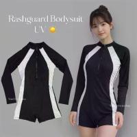 ราคา ชุดว่ายน้ำบอดี้สูทผู้หญิง แขนยาว กันแดด กันยูวี ชุดว่ายน้ำชิ้นเดียวแขนยาวสีดำ M-2XL (1735566803839583750)