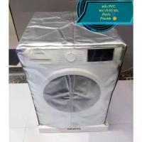 ราคา แนะนำ แนะนำ ผ้าคลุมเครื่องซักผ้าฝาหน้า หนัง PVC กันแดด กันฝน ขนาด 7-11 กกTikTok (1734909126887704262)