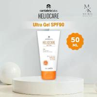 ราคา Heliocare Ultra Gel SPF50+ (90) / ultragel กันแดด Heliocare 360 ครีมกันแดด คําแนะนําการขายที่ร้อนแรงในเดือนนี้ (1735135773253469921)