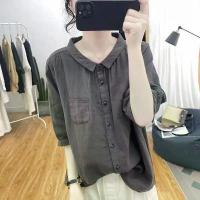 ราคา เสื้อเชิ้ตแขนสามส่วน ทรงหลวม สไตล์ลำลอง สำหรับผู้หญิง สีพื้น ปกย้อนยุค กันแดด เหมาะสำหรับฤดูร้อน เสื้อเชิ้ต (1734510376409597359)