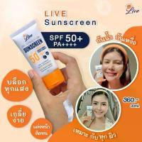 ราคา ♞ SUNSCREEN ครีมกันแดดหน้าเนียน☀️SPF50PA++☛ (1735544233666053188)