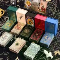 ราคา ชุดการ์ดทาโรต์ไวท์สีชมพูทองใหม่สำหรับผู้เริ่มต้น, การ์ดไวท์ทำจากพีวีซี, กันน้ำ ของ สะสม ระดับ โลก สั่ง ไพ่ ขอบทอง ตอง 555 ลิป สายมู เกมไพ่ ท้ารัก (1734927952486433922)