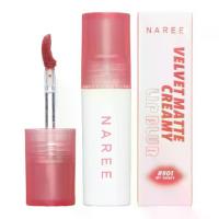 ราคา Naree นารี เวลเวท แมท ครีมมี่ ลิป เบลอ (1732481379939223342)