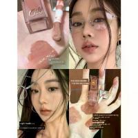 ราคา ลิป fwee ลิปมัน ความจุขนาดใหญ่ 8.5 กรัม! CZEL ลิปกลอสชาขาวอัลมอนด์ แบบกระจกเงา ให้ความชุ่มชื้นและสีธรรมชาติ เหมาะสำหรับลุคไม่แต่งหน้า นักเรียน (1735430418653153257)