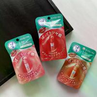 ราคา lipstick ลิป ลิปสติก Mentholatum Moisturizing Colored Lip Balm Mirror Lip Enhancement Mucosa Non-Mask Water Lip Balm 3.2g Solid Lip Balm (1734852438623880643)