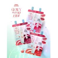 ราคา ( ลิปซองครบ 3 ซอง ) BABEL DELOONA - GLOWY SYRUP TINT (บรรจุสีละ 1.5 กรัม รวม 3 กรัม) ลิป เครื่องสำอาง ผู้หญิง Cosmetic (1735314339527623789)