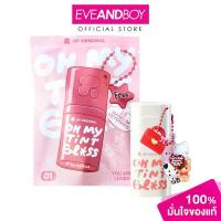 ราคา 2P ORIGINAL - Oh My Tint Gloss ทูพี ออริจินอล โอ้ มาย ทินท์ กลอส ลิป ลิปสติก (1734781233858250369)