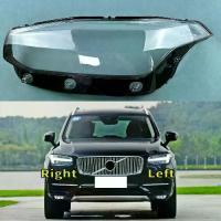 ราคา อะไหล่รถยนต์สำหรับ Volvo XC90 ปี 2015 และ 2022: ฝาครอบไฟหน้า/เปลือกไฟหน้า/มาส์ก/เลนส์โคมไฟแบบโปร่งใส (แผ่นเพ็กซิกลาส) (1735462453087536862)