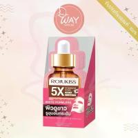 ราคา มาร์คกุหลาบอายุ99[กล่อง x12] โรจูคิส ไวท์ พอร์เลส 5 เอ็กซ์ อินเทนซีฟ มาส์ก 25ml Rojukiss White Poreless 5X Intensive Mask 25ml (1734506342295242247)
