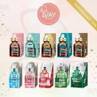 ราคา [กล่อง x12] โรจูคิส 5X อินเทนซีฟ มาส์ก Rojukiss 5X Intensive Mask 25ml (1734339314733582040)