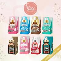 ราคา [กล่อง x12] โรจูคิส 5X อินเทนซีฟ มาส์ก Rojukiss 5X Intensive Mask 25ml (1735302761699313256)