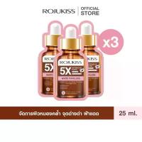 ราคา [ลด50%] โรจูคิส ไวท์ พอร์เลส 5X อินเทนซีฟ มาส์ก Rojukiss White Poreless 5X Intensive Mask 25 มล. มาสก์หน้า ขาว X3 (1735047092560561793)