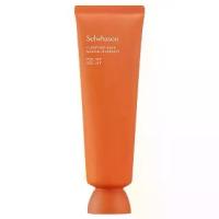 ราคา SULWHASOO-CLARIFYING MASK (120ml.) โซลวาซู แคลริไฟอิ้ง มาส์ก (1734113172559594883)