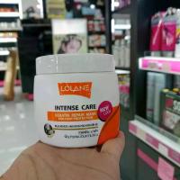 ราคา ทรีทเม้นท์ โลแลน เคราติน มาส์ก ฟื้นบำรุงผมโดนความร้อน ปริมาณ 200 กรัม (1731343367301531979)