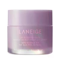 ราคา ​LANEIGE - Lip Sleeping Mask 20 g. ลาเนจ ลิป สลีปปิ้ง มาส์ก (1732278050294761859)