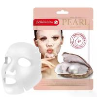 ราคา ปาล์มเมด เพิร์ล มาส์ก ชีท PALMMADE PEARL MASK SHEET (1733094056543159560)