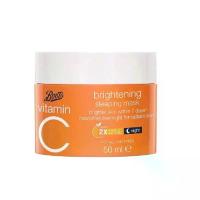 ราคา BOOTS VITAMIN C บู๊ทส์ วิตามิน ซี ไบรท์เทนนิ่ง สลีพปิ้ง มาส์ก BOOTS VITAMIN C BRIGHTENING SLEEP MASK 50ML (1729576767455070980)