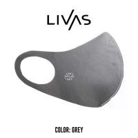 ราคา LIVAS แมสเกาหลี แมสผ้า หน้ากากผ้า หน้ากากผ้าทรงเกาหลี สีเทา Mask Grey สไตล์มินิมอล สไตล์ เกาหลี แฟชั่นเกาหลี (1735538769462330797)