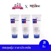 ราคา [COD][tiktokสินค้าขายดีปี](Best Selling Product) Mistine Acne Clear Facial Foam Mistine Acne Clear Facial Foam, Size 85 Grams, 3 Pieces. (1735447032236442822)