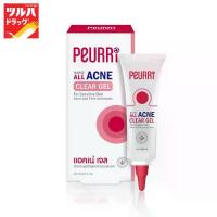 ราคา ยาสิว สารลดสิวเพียวรี แรพิท ออล แอคเน่ เคลียร์ เจล 8 กรัม / Peurri Rapid All Acne Claer Gel 8 G. (1734863707282769540)