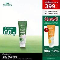 ราคา Plantnery Tea Tree Acne Clear Amino Based Cleansing Foam 60 g Tea Tree Cleansing Foam from a Formula Developed from Natural Substances. for Skin with Acne Problems สินค้าแนะนำ (1734064188386412184)
