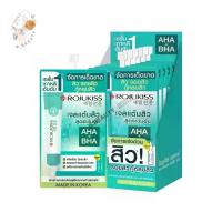 ราคา (กล่องX6ซอง) Clear Nose เคลียร์โนส เซรั่ม/เจล/บีบี/โฟมล้างหน้า/กันแดด/ลอกสิว(Box of 6 Sachets) Rojukiss Acne Spotless Serum Gel Rojukiss Acne Spotless Serum Gel (1735445120869565965)