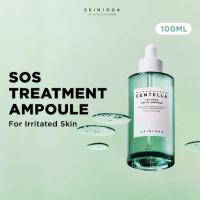 ราคา SKIN1004 Centella Asiatica Tea Tree Repair Ampoule 100ml | Pine Tree Complex + Centella Asiatica. Controls oil and soothes acne-prone skin. Tightens pores. Refreshing and non-sticky (17355205830193663