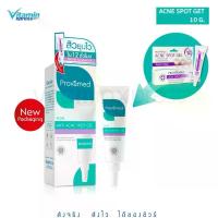 ราคา Provamed Rapid Clear Acne Spot Gel 10g โปรวาเมด สปอต เจล แต้มสิว (1735073841349887965)