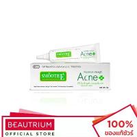 ราคา SMOOTH-E Acne Hydrogel เจลแต้มสิว คําแนะนําการขายที่ร้อนแรงในเดือนนี้ (1734652566663038844)