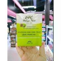 ราคา Botaya Herb โบทาย่า เฮิร์บ 1 กล่อง ชุดใหญ๋ ครีมโบทาย่า 30 กรัม + สบู่ 50 กรัม (1735540092947105294)