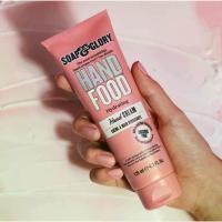 ราคา [พร้อมส่ง] Soap and glory hand food hydrating hand cream 125 ml. (1735557484933383931)