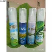 ราคา จัดส่งเฉพาะจุด น้ำยา สปา สลายกลิ่น ปรับอากาศ กรีนเซนส์ greenscents organic น้ำหอม รถยนต์ green scents สเปรย์ ดับกลิ่น (1735553512061699245)