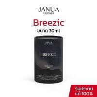 ราคา [แถมฟรีเทสเตอร์] Breezic น้ำหอมแจนยัวร์ Janua Perfume สำหรับผู้ชาย กลิ่น Breezic ขนาด 30ml คําแนะนําผลิตภัณฑ์ใหม่ของเดือนนี้ (1735208632088692729)