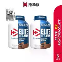 ราคา [เซ็ตคู่] Dymatize Nutrition Elite Whey Protein 5lb เวย์โปรตีน 2 กระปุก (1735071418999342298)