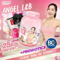 ราคา [ชุดโปรโมชั่นเซ็ต] FIT ANGEL L&B WHEY PROTEIN (5 LB) (1735071420361966813)