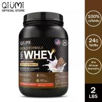 ราคา QiuMi Whey Protein Powder, high protein, increases muscle mass, quick recovery, whey protein powder, Milk Chocolate, 2LB (1735003985407870972)