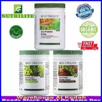 ราคา คําแนะนําผลิตภัณฑ์ใหม่ของเดือนนี้ Nutrilite Protein drink mix นิวทรีไลท์ โปรตีนแอมเวย์ มี 3 รสให้เลือก ช็อคโกแลต มิกซ์เบอรี่ ชาเขียว (1735439112124269936)