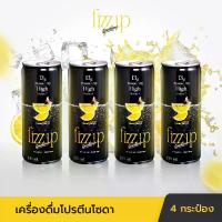 ราคา [ตะกร้า X4] fizzup - เครื่องดื่มโปรตีนใสอัดแก๊สกลิ่นน้ำผึ้งเลม่อนดื่มง่าย 250 มล. Sparkling Protein Drink Honey Lemon Flavour 250 ml (1733515752780957394)