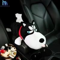 ราคา MM ตุ๊กตาใส่กระดาษทิชชู่ ลายฮัสกี้ ตุ๊กตาแขวนเบาะรถ กล่องใส่ทิชชู่ กล่องทิชชู่ ทิชชู่ (1735572490880976010)