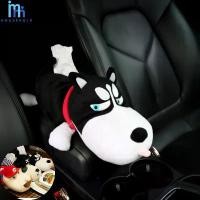 ราคา MM ตุ๊กตาใส่กระดาษทิชชู่ ลายฮัสกี้ ตุ๊กตาแขวนเบาะรถ กล่องใส่ทิชชู่ กล่องทิชชู่ ทิชชู่ (1733754018008826923)