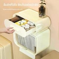 ราคา กล่องใส่กระดาษทิชชูแบบไม่ต้องเจาะ, กล่องใส่กระดาษทิชชูในห้องน้ำ, กล่องใส่กระดาษทิชชูแบบติดผนัง, กล่องใส่กระดาษชำระ, ที่แขวนกระดาษชำระ, กล่องใส่กระดาษม้วน กล่อง ทิชชู่ ใน ห้อง น้ํา (1735078470277433319